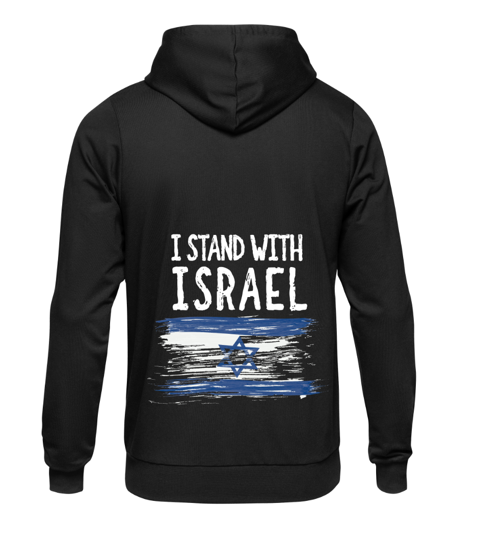 I Stand with Israel Hoodie