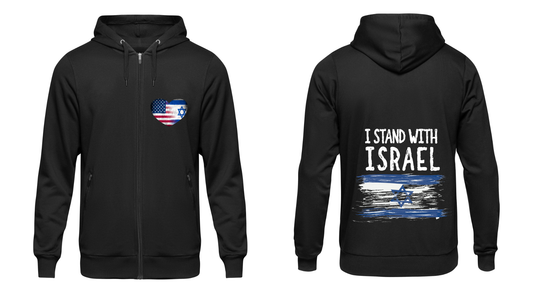 I Stand with Israel Hoodie